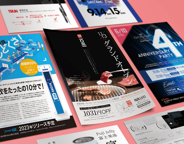 Desktop Publishing